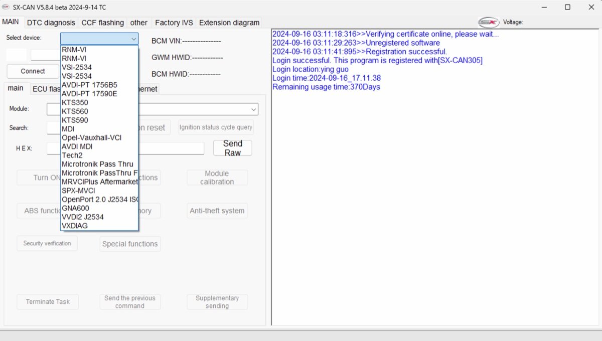 VCI interface list showing compatible JLR diagnostic hardware
