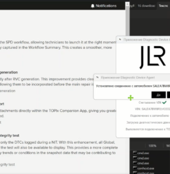 Alternative view of Demo JLR DOIP Addon Soft for TOPIX Cloud