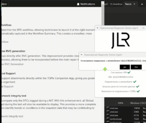 Demo JLR DOIP Addon Soft for TOPIX Cloud - Image 2